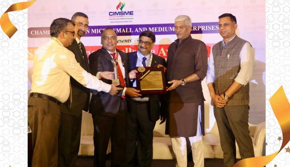 Jandk Bank Wins Top Award At Msme Banking Excellence Awards 2022 9639